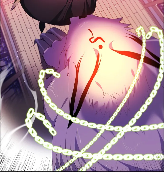 Read Zero Game chapter 152 image 105 on Lezhin