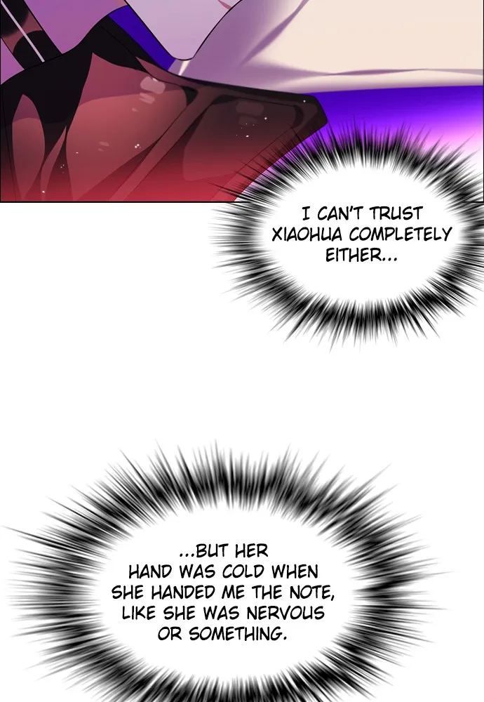 Read Zero Game chapter 152 image 12 on Lezhin
