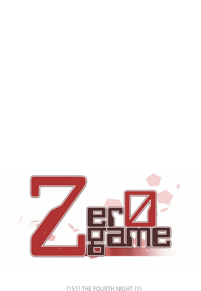 Read Zero Game chapter 152 image 18 on Lezhin