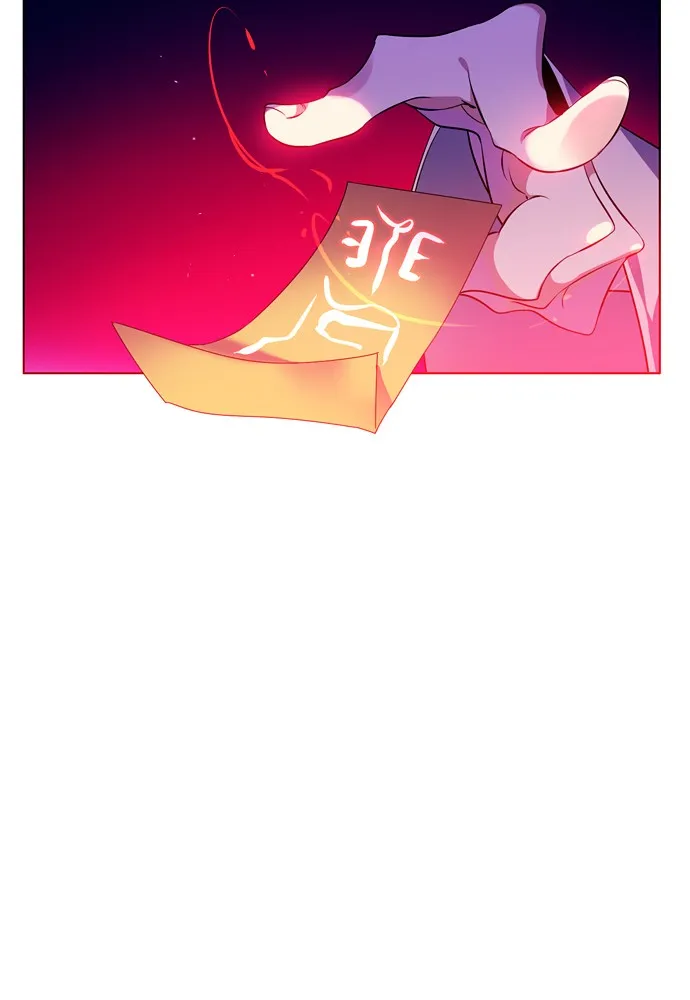 Read Zero Game chapter 152 image 24 on Lezhin