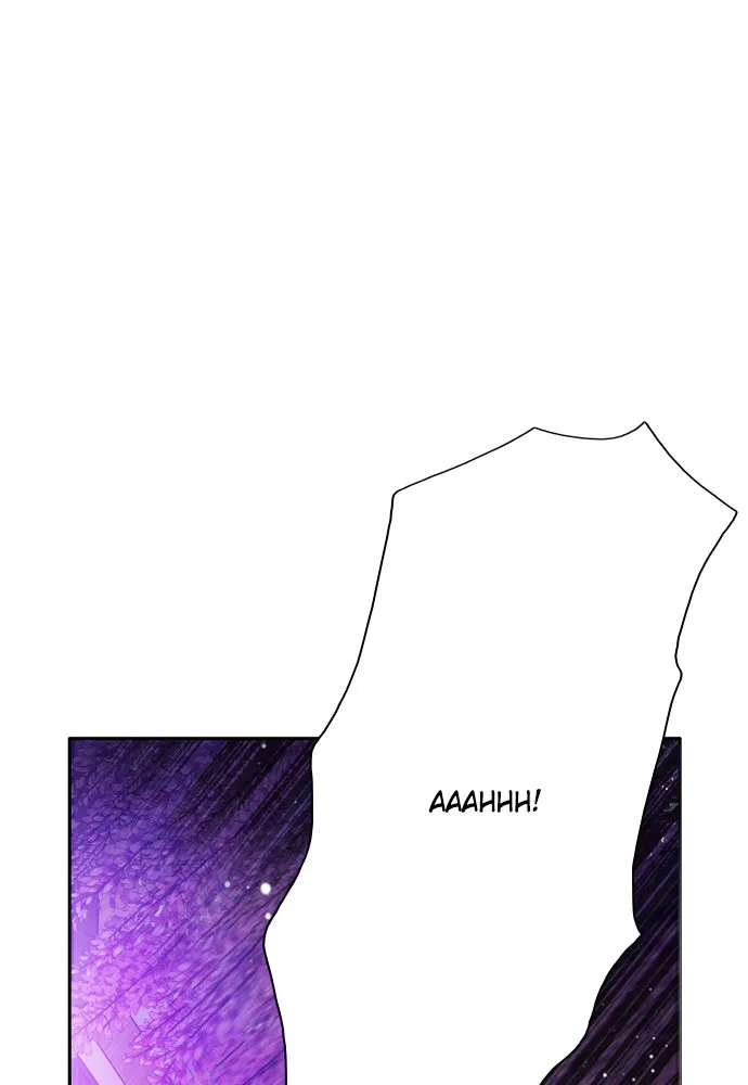 Read Zero Game chapter 152 image 38 on Lezhin