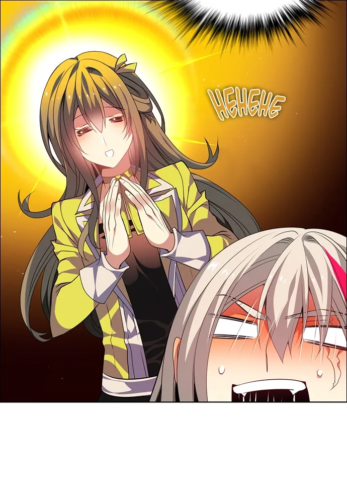Read Zero Game chapter 152 image 4 on Lezhin