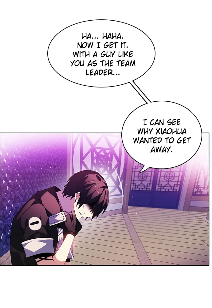 Read Zero Game chapter 152 image 45 on Lezhin