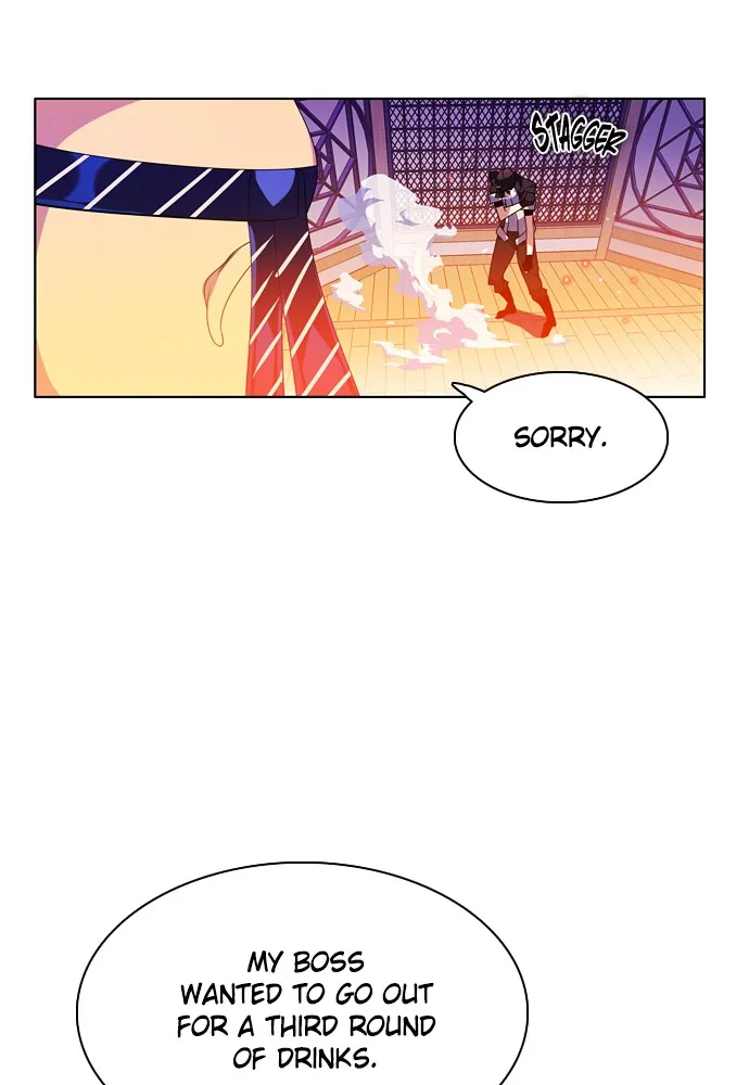 Read Zero Game chapter 152 image 59 on Lezhin