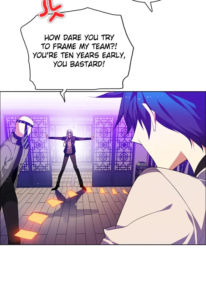 Read Zero Game chapter 152 image 76 on Lezhin