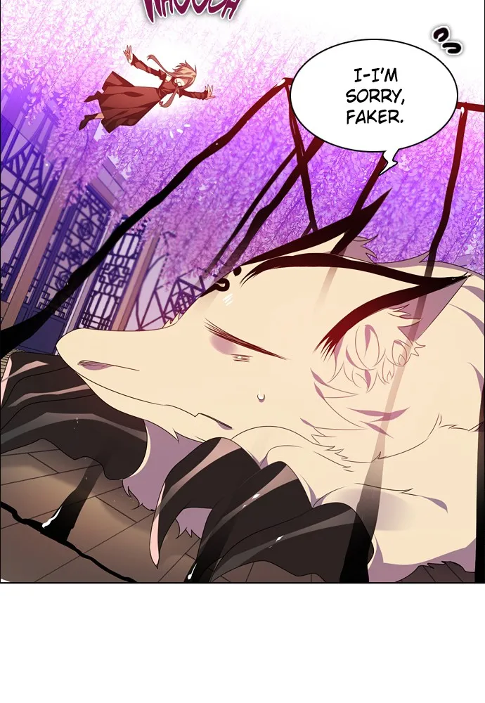 Read Zero Game chapter 153 image 6 on Lezhin