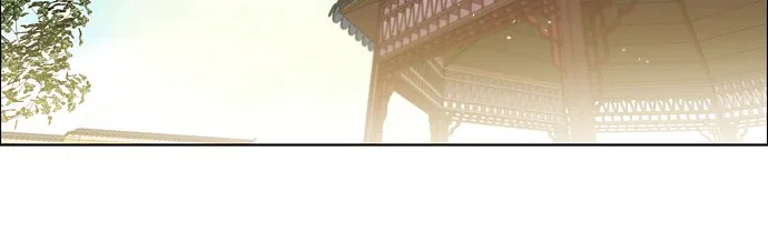 Read Zero Game chapter 153 image 63 on Lezhin