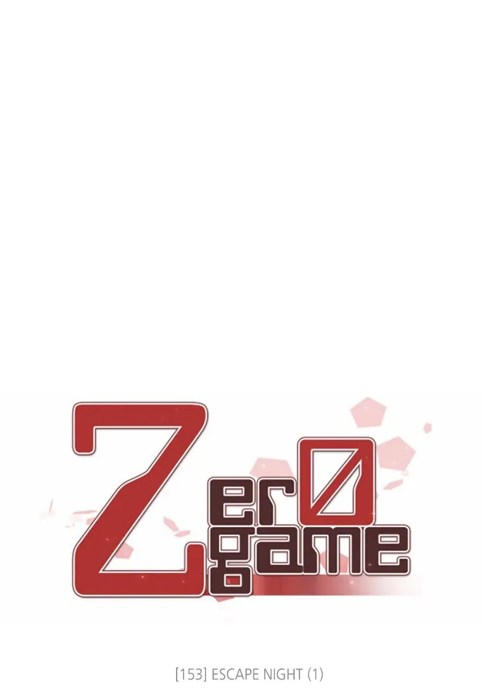 Read Zero Game chapter 154 image 0 on Lezhin