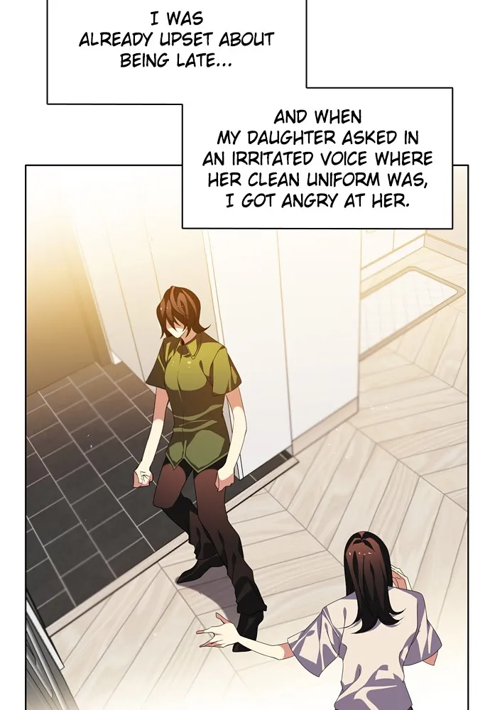 Read Zero Game chapter 154 image 10 on Lezhin