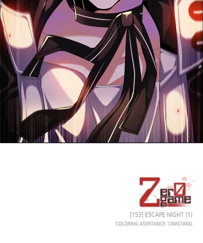 Read Zero Game chapter 154 image 121 on Lezhin