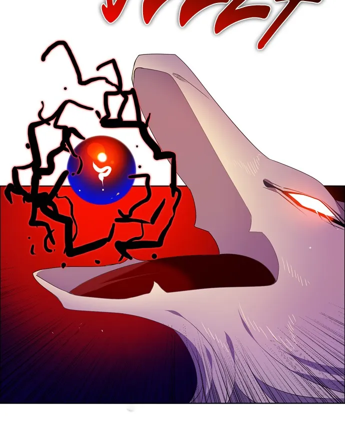 Read Zero Game chapter 154 image 85 on Lezhin