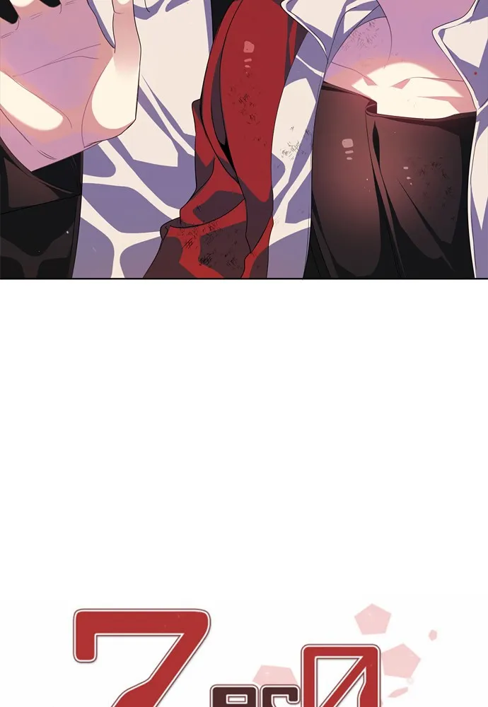 Read Zero Game chapter 155 image 29 on Lezhin