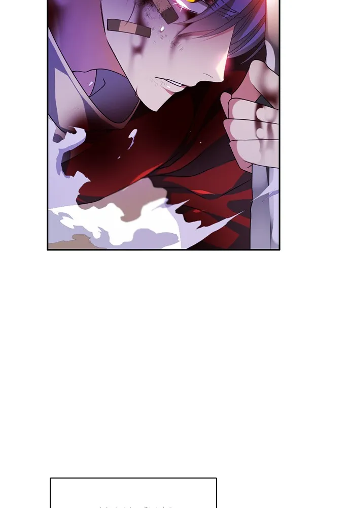 Read Zero Game chapter 155 image 58 on Lezhin
