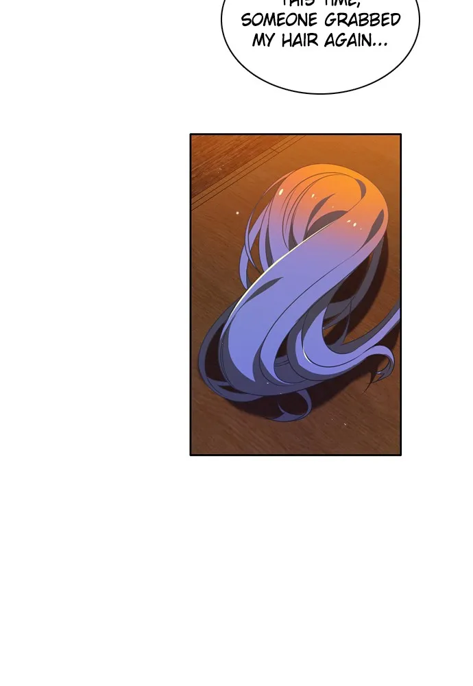 Read Zero Game chapter 155 image 7 on Lezhin