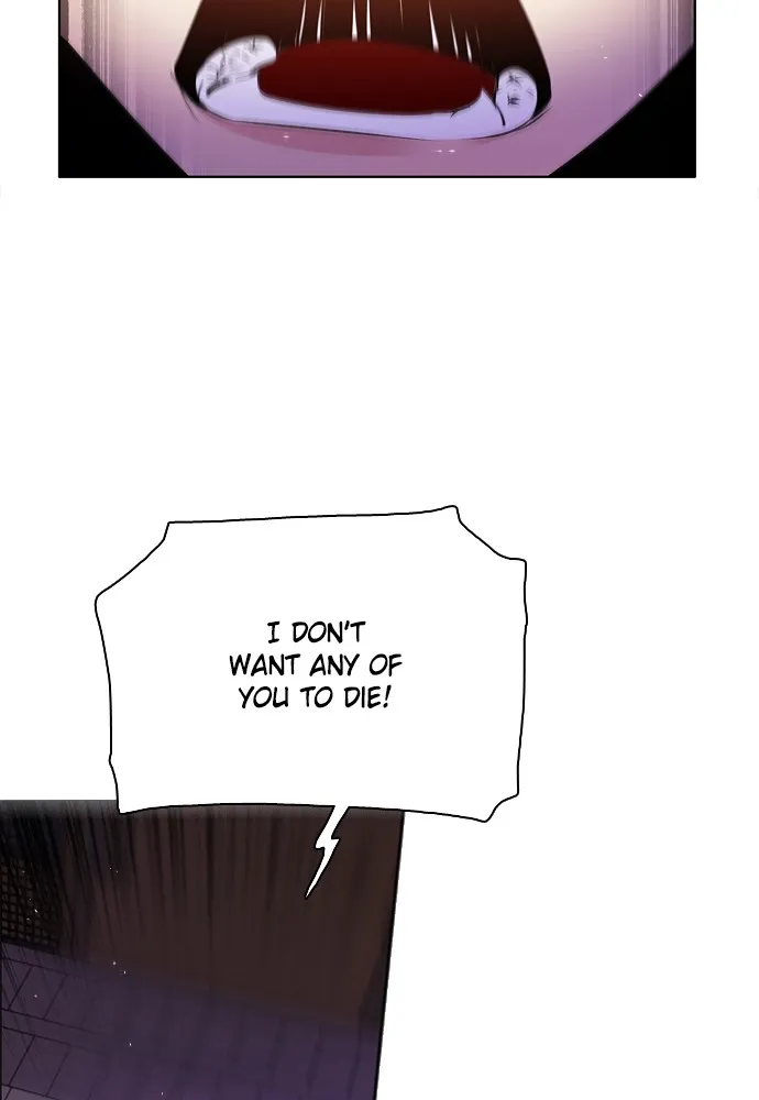 Read Zero Game chapter 155 image 75 on Lezhin