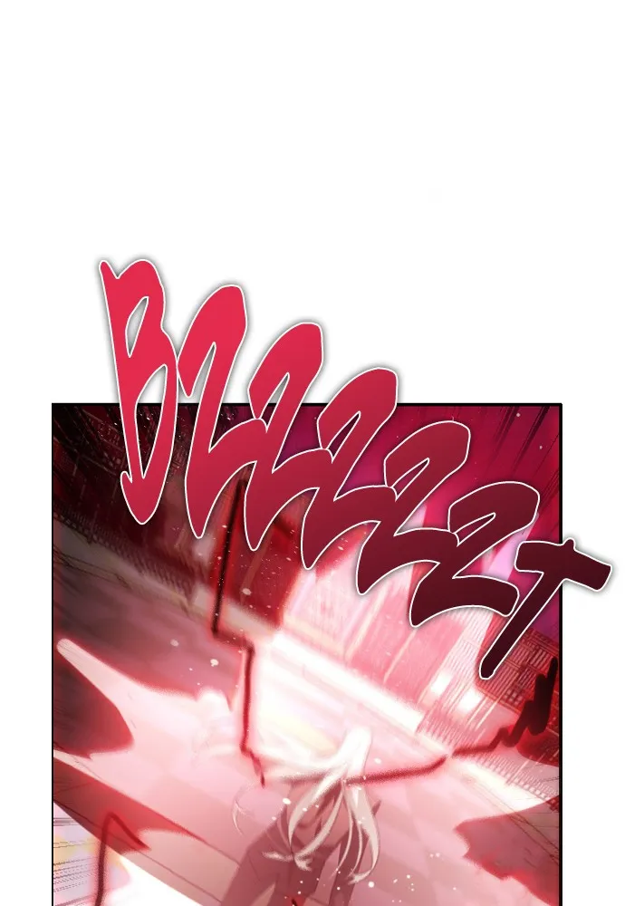 Read Zero Game chapter 155 image 96 on Lezhin