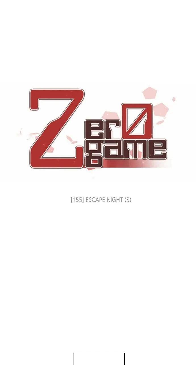 Read Zero Game chapter 156 image 2 on Lezhin