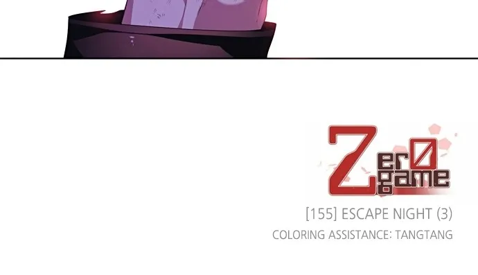 Read Zero Game chapter 156 image 82 on Lezhin
