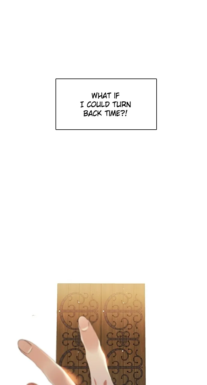 Read Zero Game chapter 157 image 73 on Lezhin