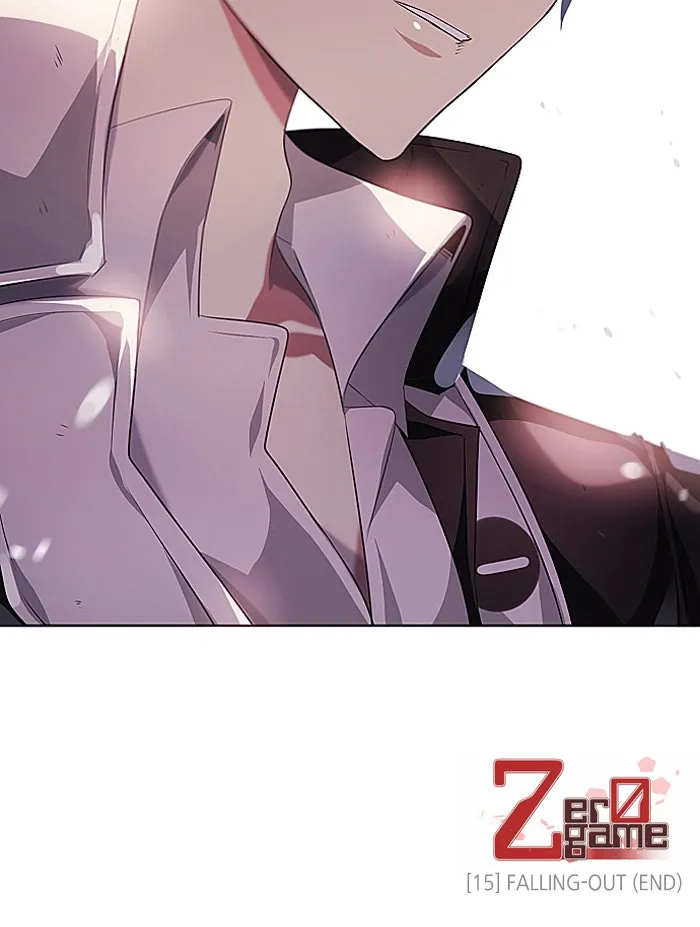 Read Zero Game chapter 16 image 110 on Lezhin