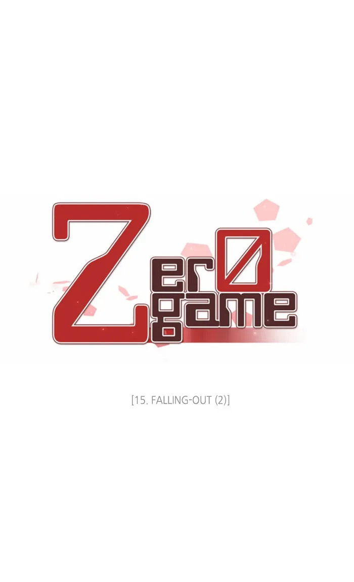 Read Zero Game chapter 16 image 23 on Lezhin