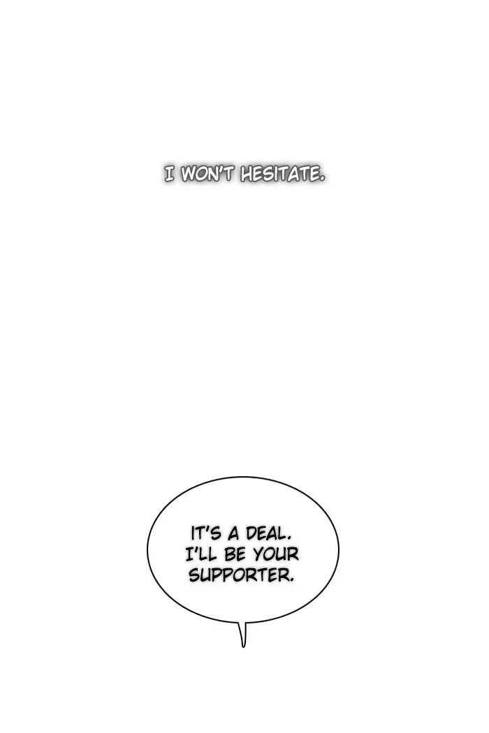 Read Zero Game chapter 16 image 45 on Lezhin