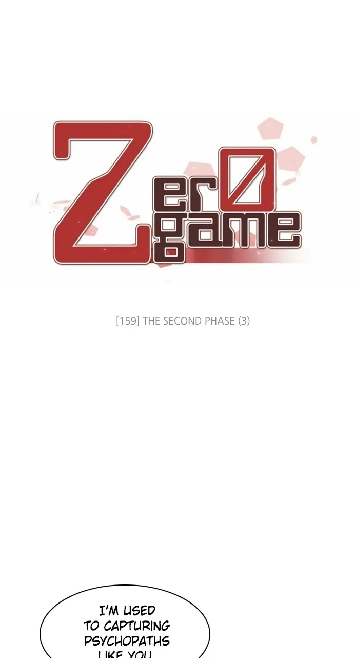 Read Zero Game chapter 160 image 0 on Lezhin