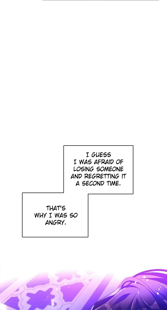 Read Zero Game chapter 160 image 49 on Lezhin