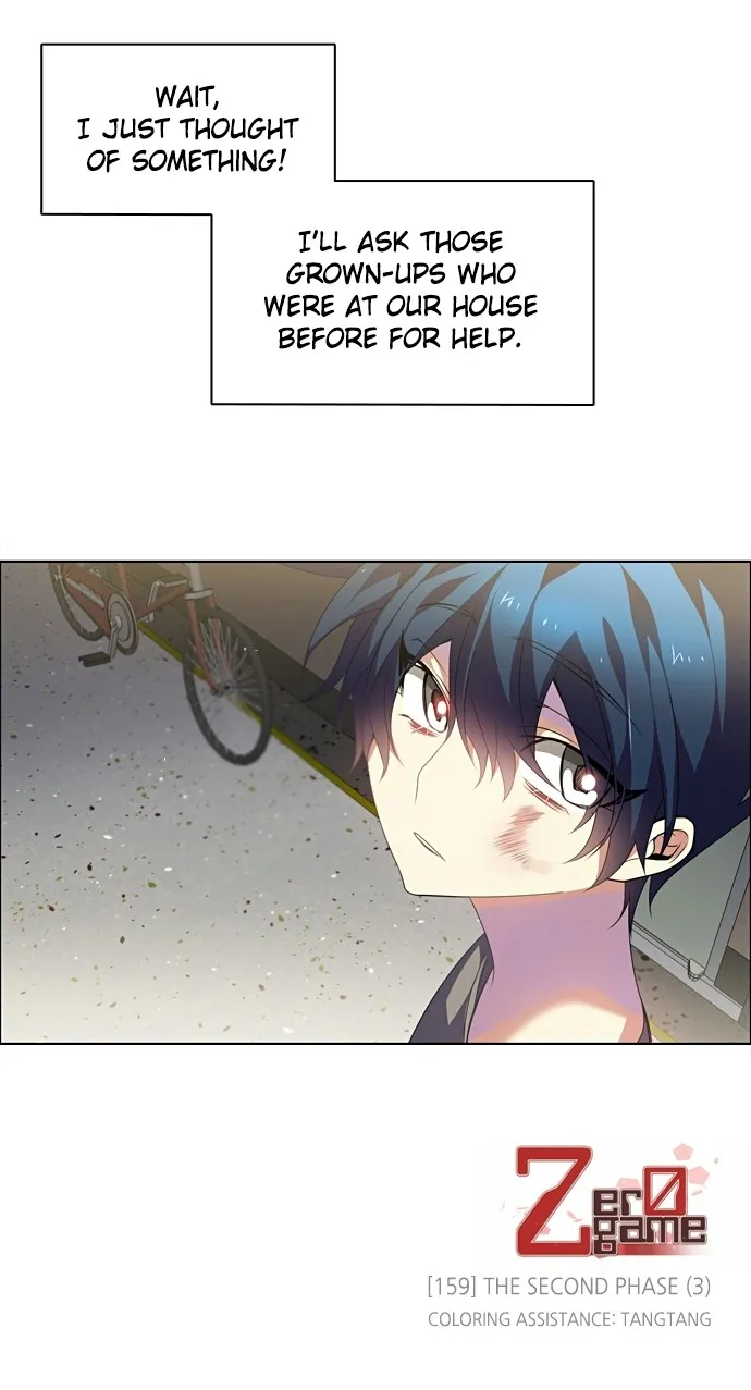 Read Zero Game chapter 160 image 80 on Lezhin