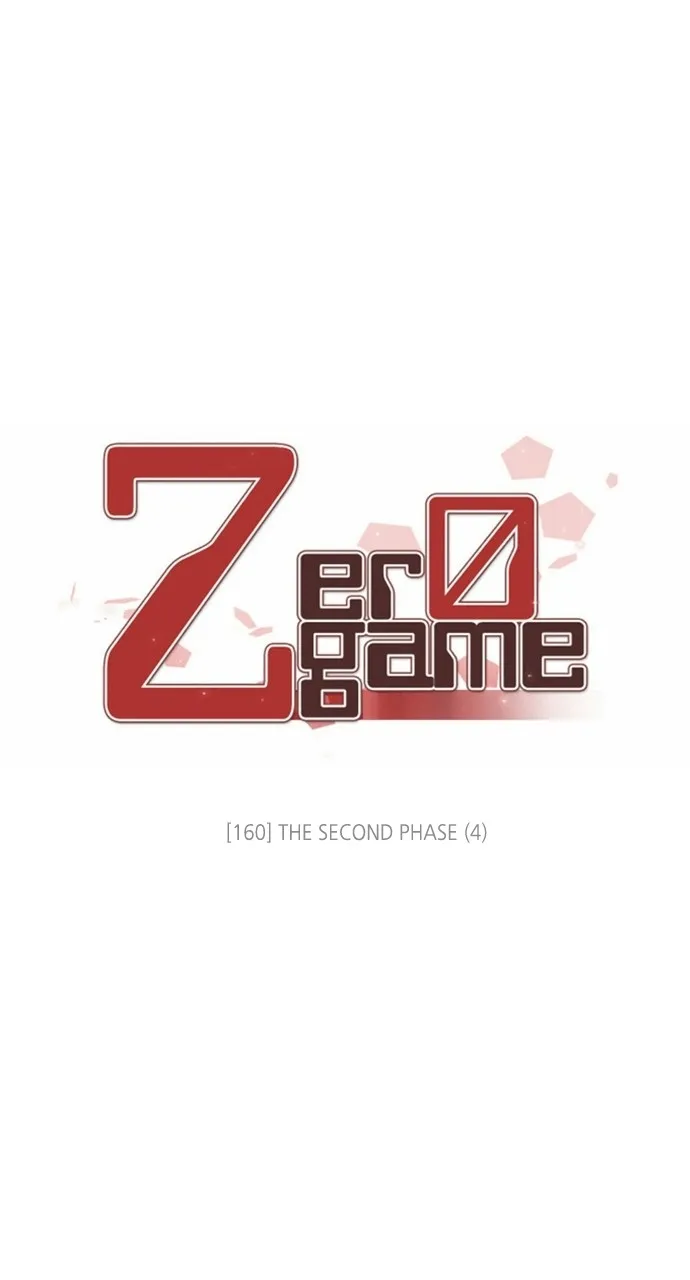 Read Zero Game chapter 161 image 44 on Lezhin