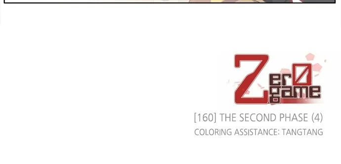 Read Zero Game chapter 161 image 84 on Lezhin
