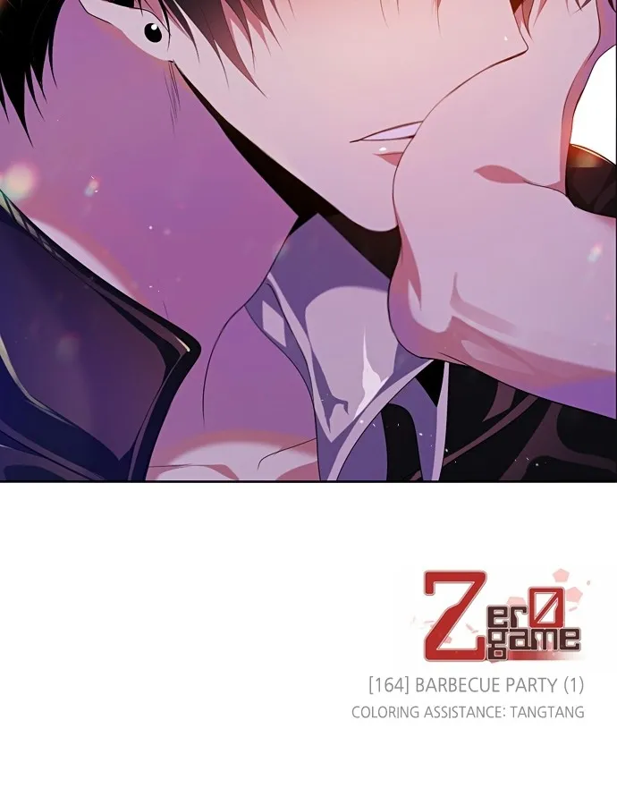 Read Zero Game chapter 165 image 76 on Lezhin