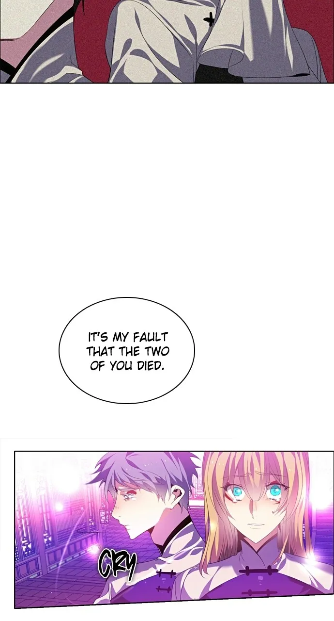 Read Zero Game chapter 167 image 70 on Lezhin