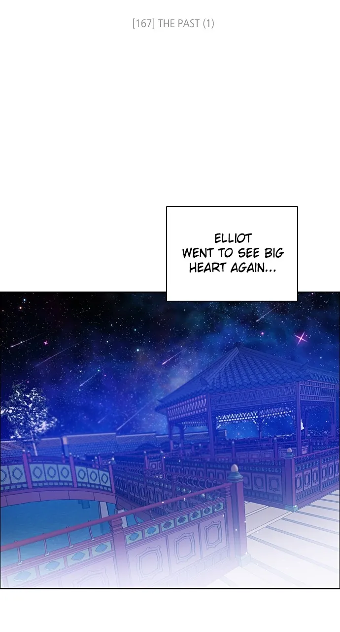 Read Zero Game chapter 168 image 44 on Lezhin