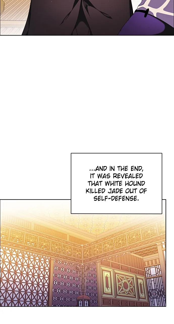 Read Zero Game chapter 168 image 47 on Lezhin