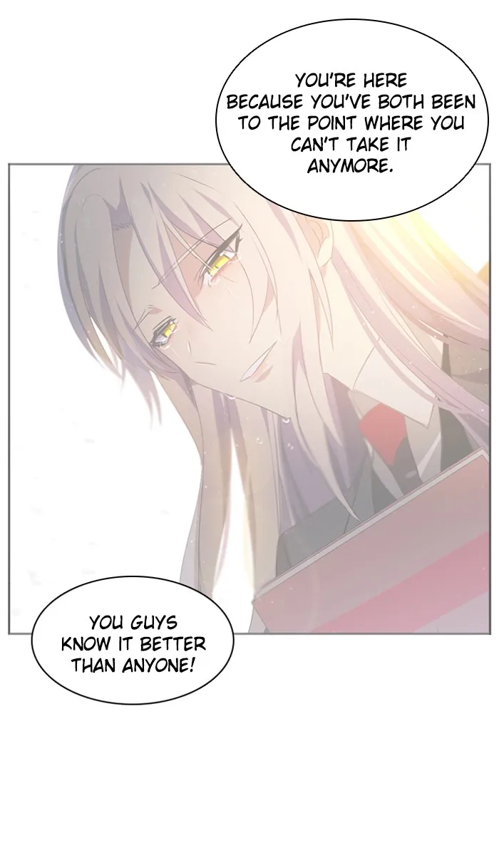 Read Zero Game chapter 17 image 34 on Lezhin