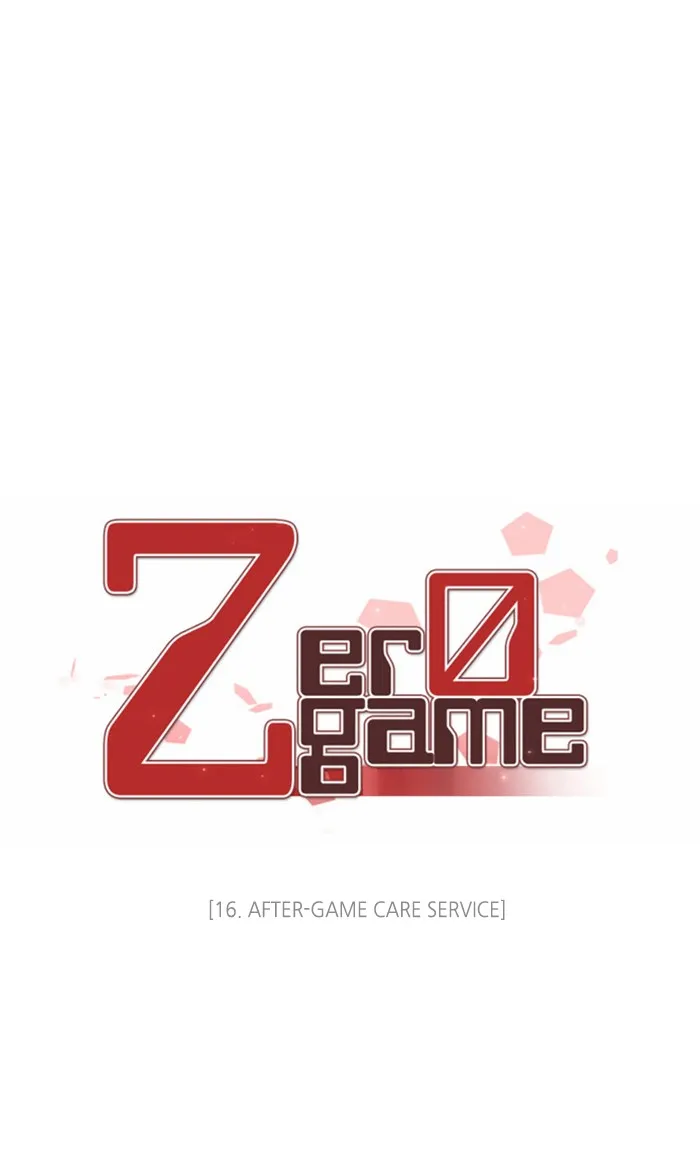 Read Zero Game chapter 17 image 6 on Lezhin