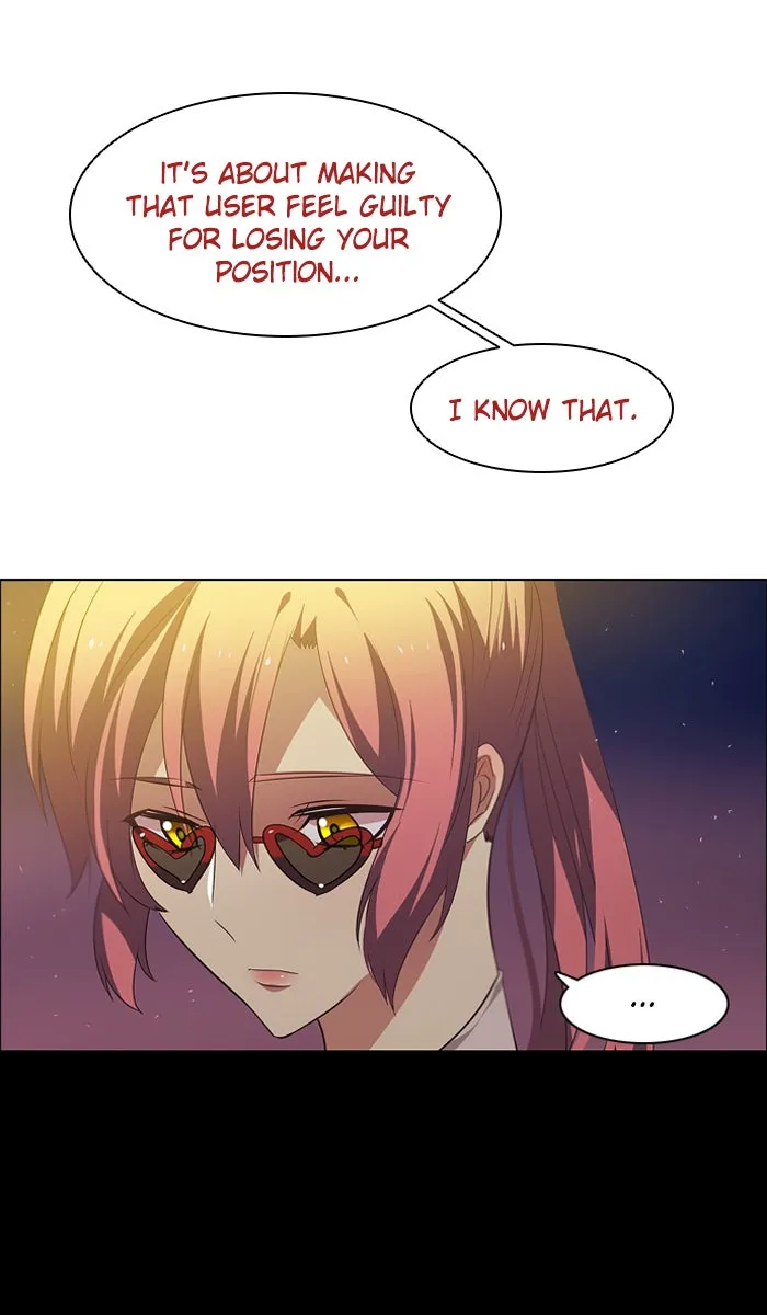 Read Zero Game chapter 17 image 62 on Lezhin