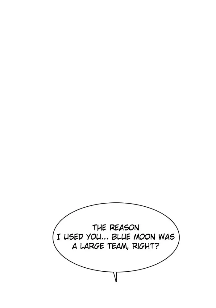 Read Zero Game chapter 17 image 7 on Lezhin
