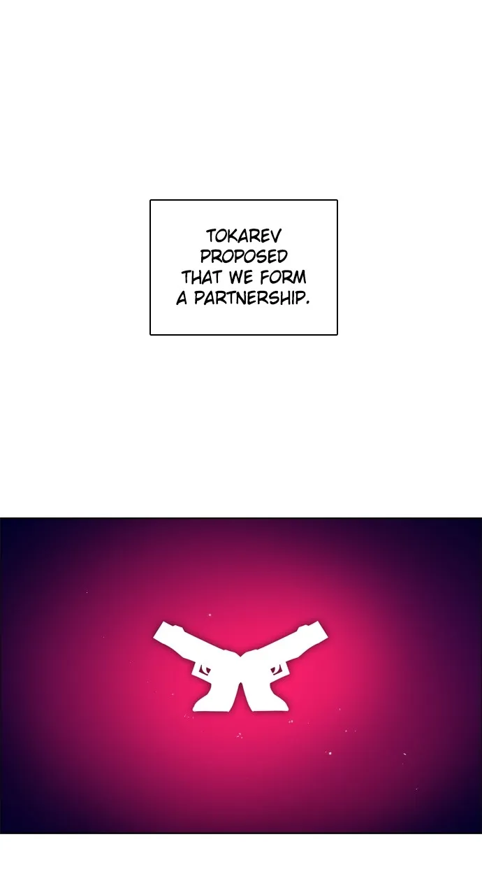 Read Zero Game chapter 171 image 73 on Lezhin