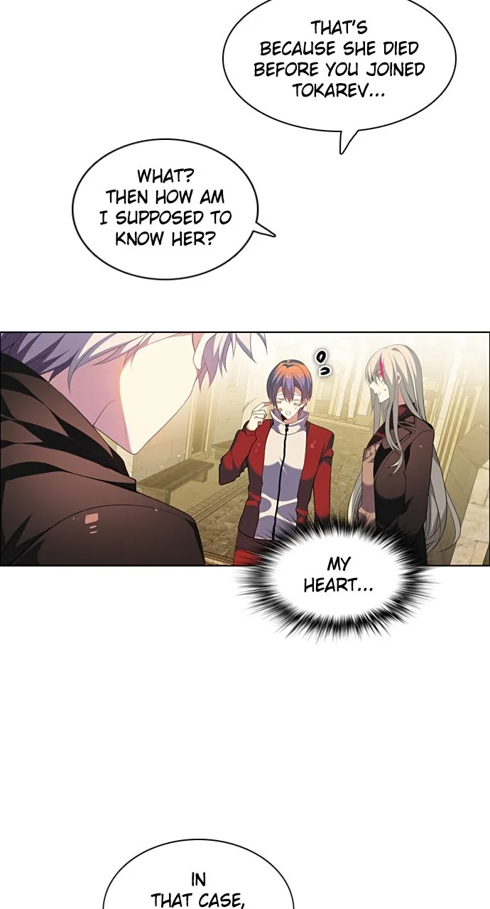 Read Zero Game chapter 176 image 8 on Lezhin