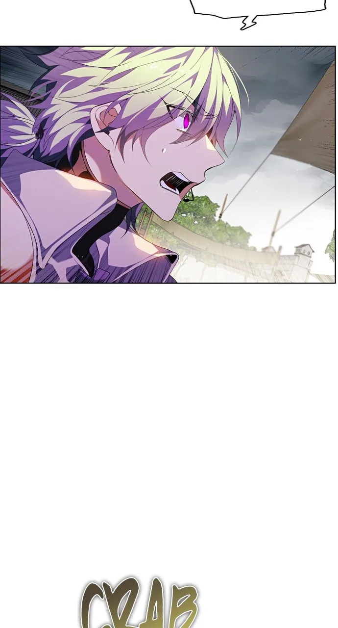 Read Zero Game chapter 178 image 62 on Lezhin