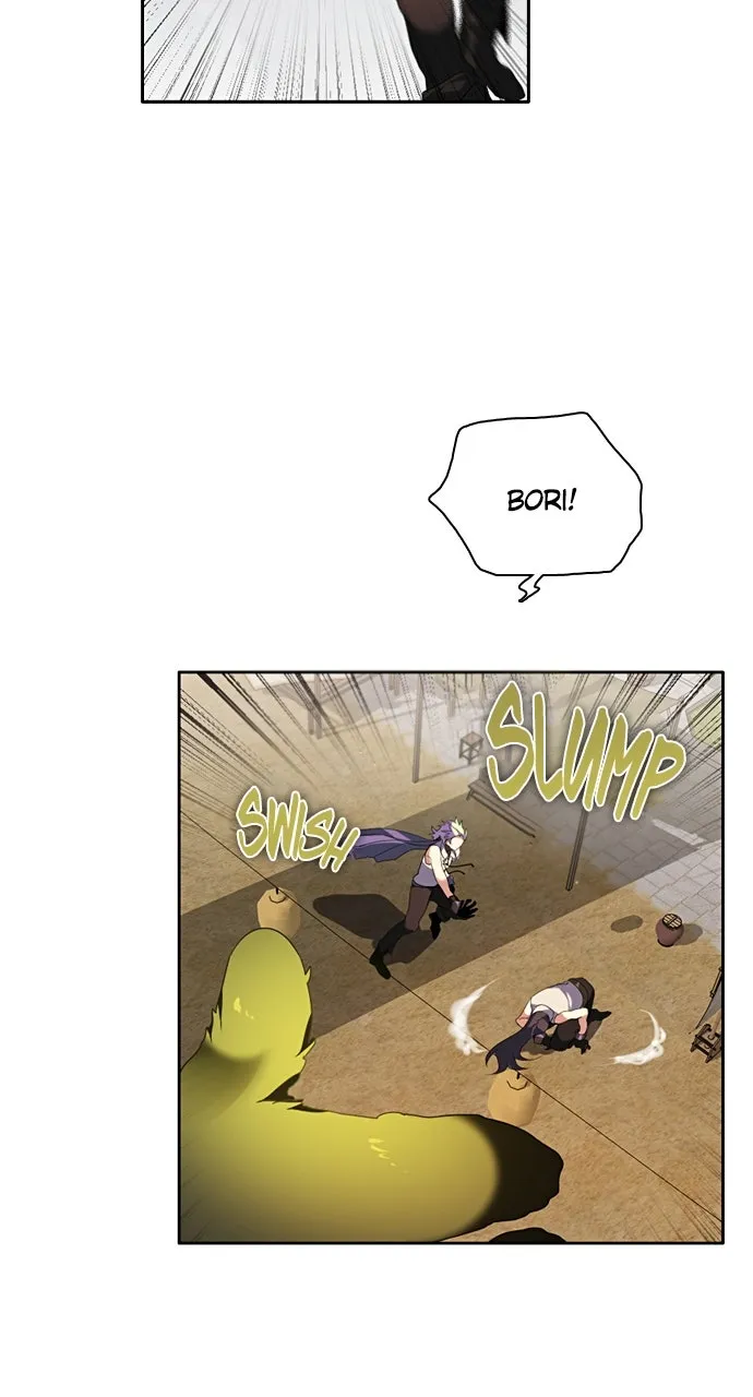 Read Zero Game chapter 178 image 69 on Lezhin