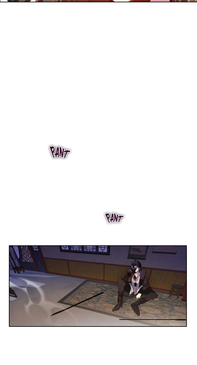 Read Zero Game chapter 179 image 82 on Lezhin