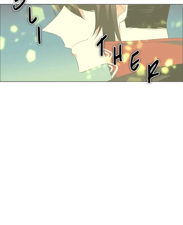Read Zero Game chapter 18 image 10 on Lezhin