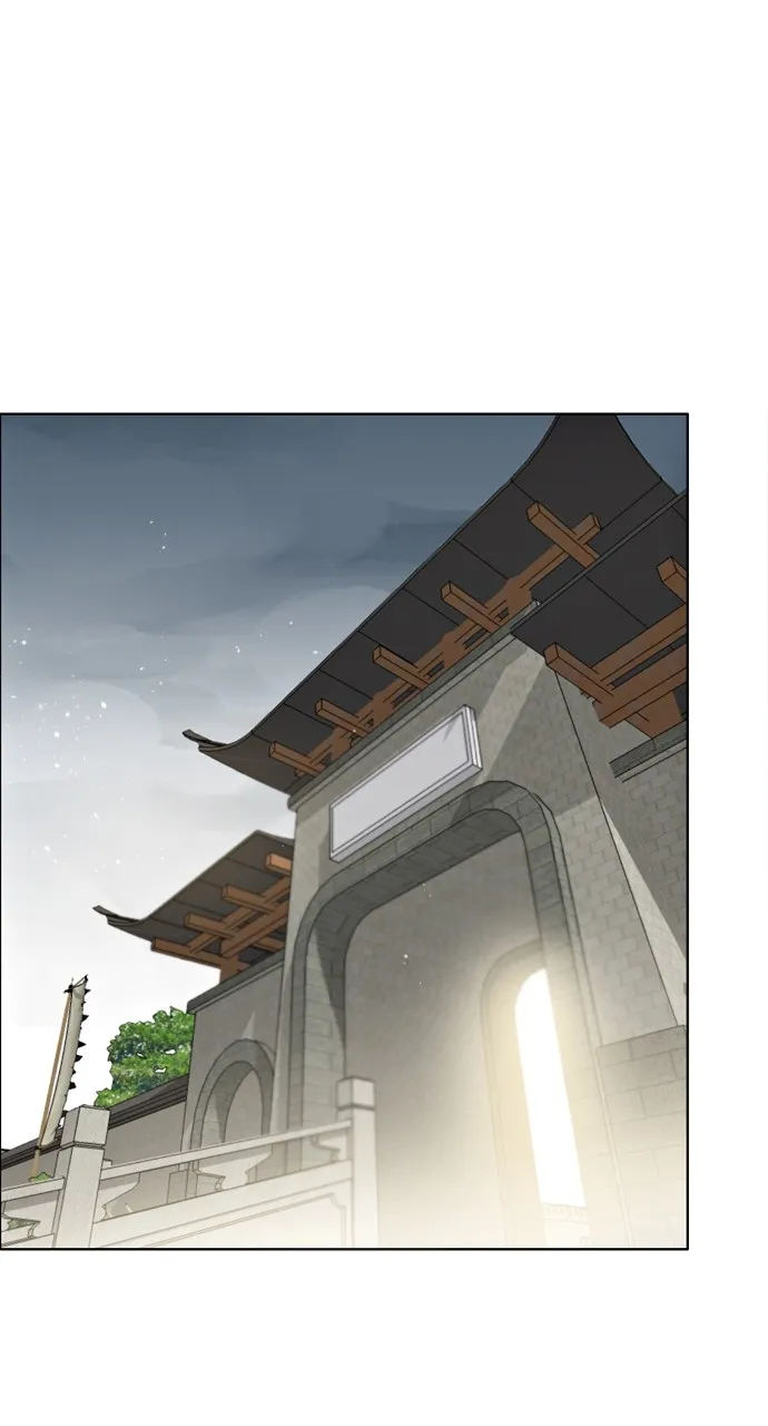 Read Zero Game chapter 180 image 46 on Lezhin