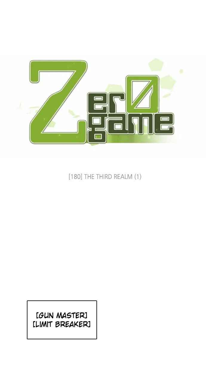 Read Zero Game chapter 181 image 3 on Lezhin