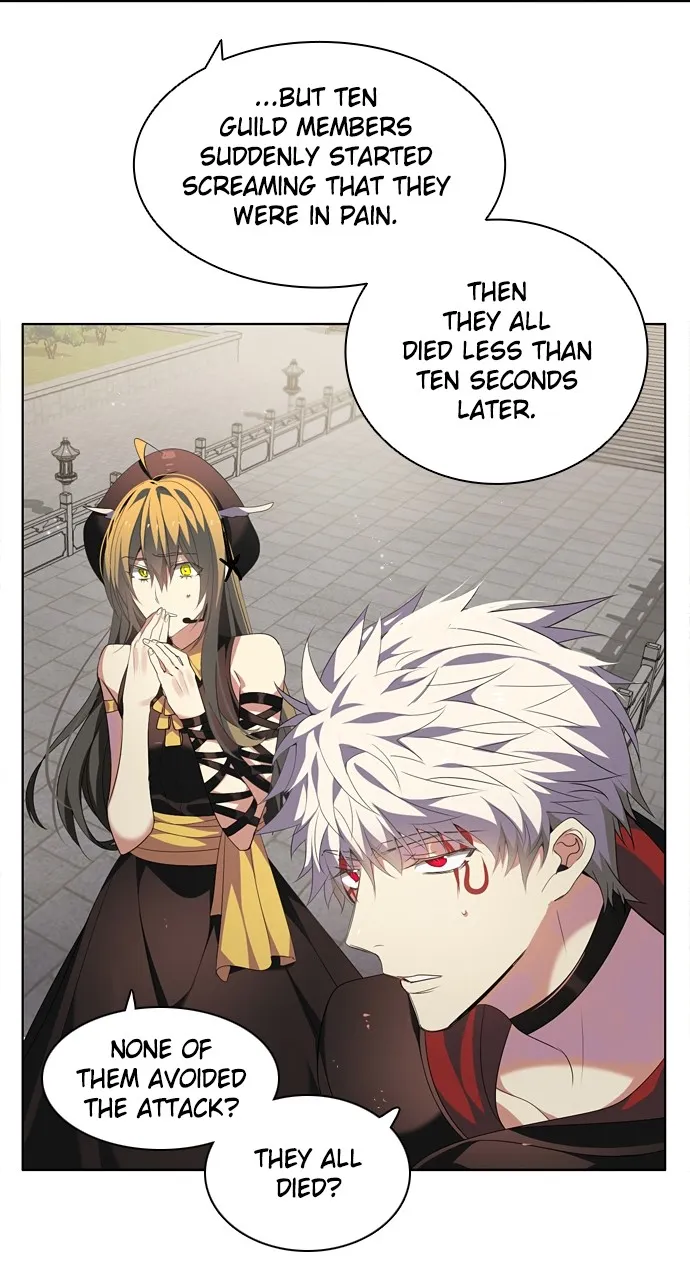 Read Zero Game chapter 181 image 73 on Lezhin