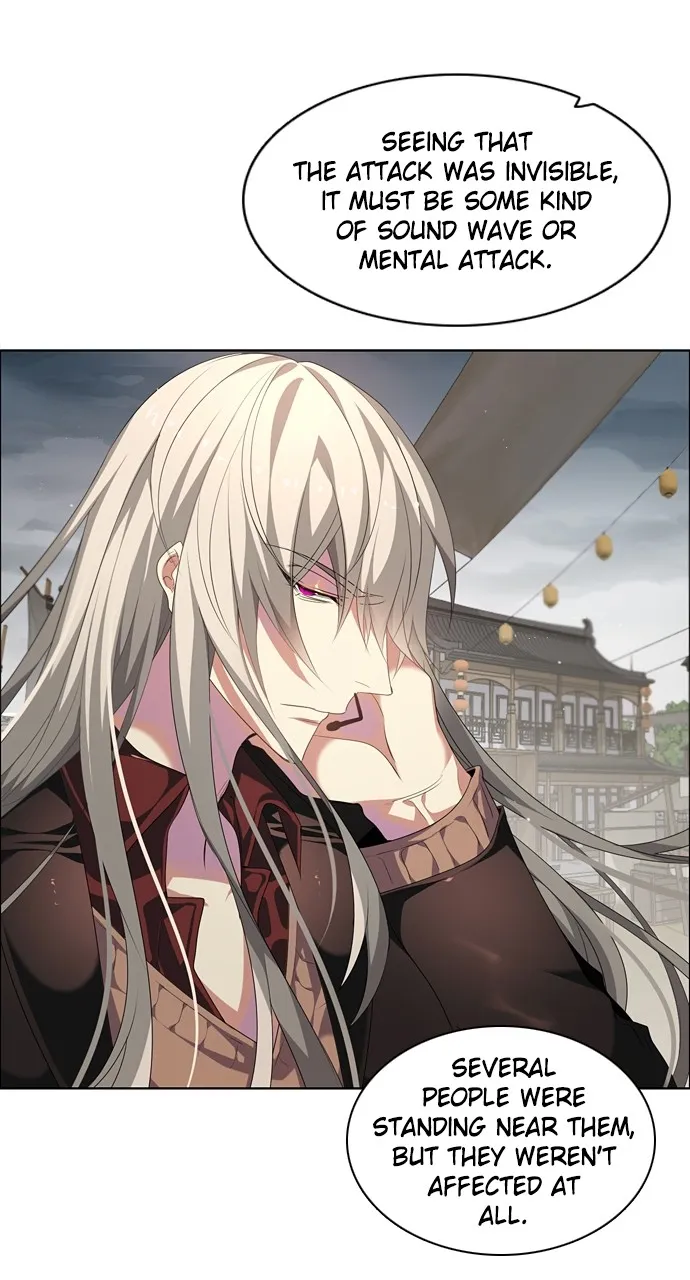 Read Zero Game chapter 181 image 74 on Lezhin