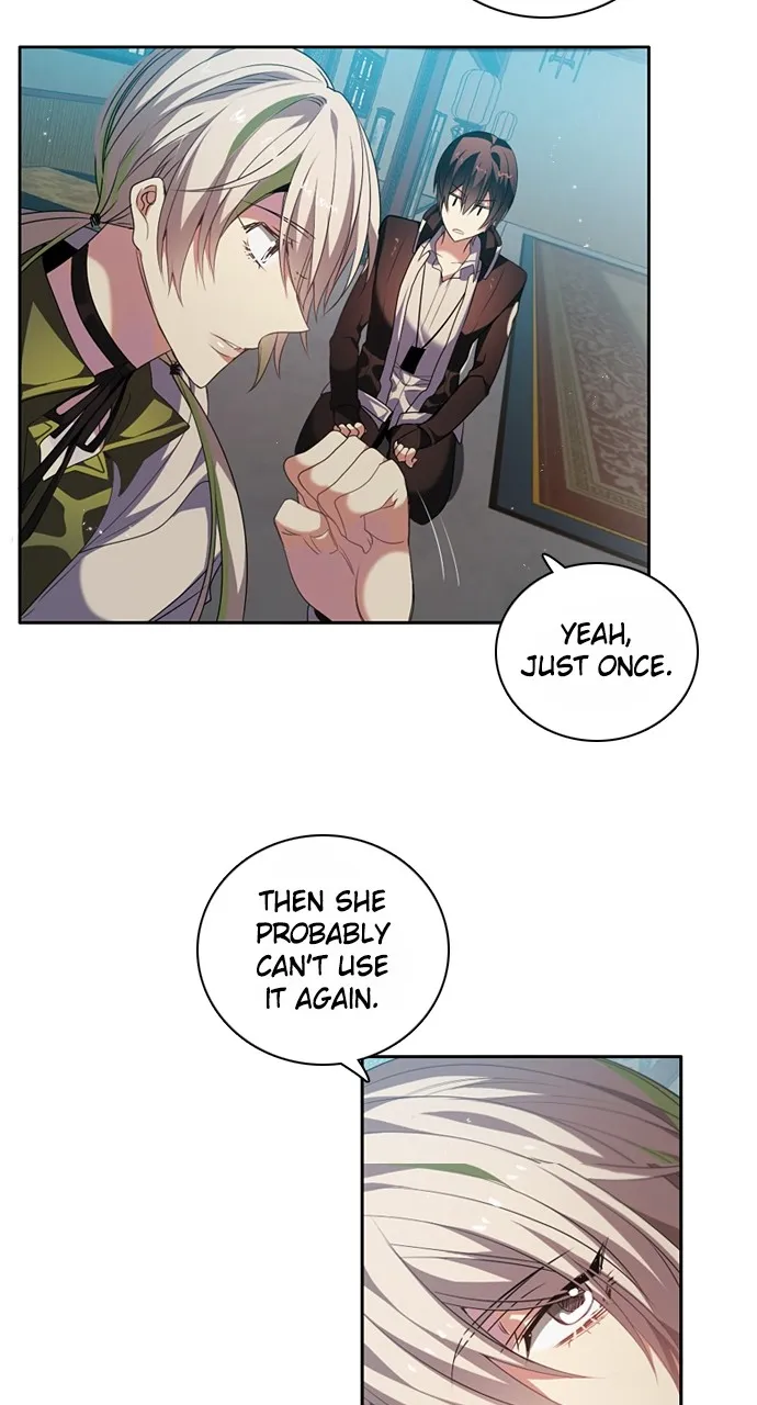 Read Zero Game chapter 185 image 12 on Lezhin